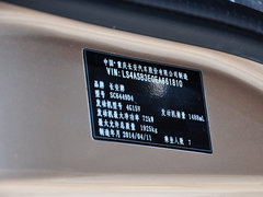 2012款 1.5L 手动 标准版标准型 5座