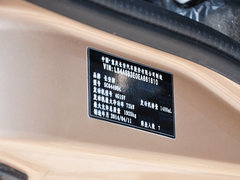 2012款 1.5L 手动 标准版标准型 5座