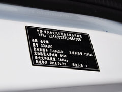 2012款 1.3L 手动 标准版基本型 5座