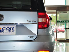 2014款 1.4TSI DSG 魅影版 5座