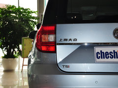 2014款 1.4TSI DSG 魅影版 5座