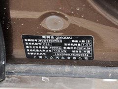 2014款 1.4TSI DSG 魅影版 5座