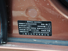 2014款 1.4TSI DSG 魅影版 5座