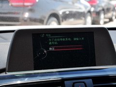 2014款 420i Gran Coupe 设计套装型