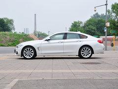 2014款 420i Gran Coupe 时尚型