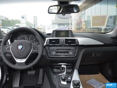 2014款 420i 时尚型