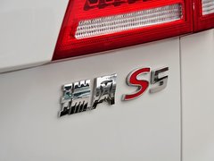2014款 2.0T 手动 领航版 5座