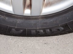 2014款 2.0T 手动 领航版 5座