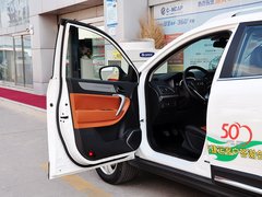 2014款 2.0T 手动 领航版 5座