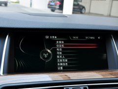 2014款 528Li 风尚设计套装