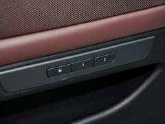 2014款 528Li 豪华设计套装