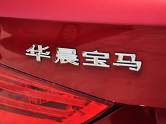 宝马X1 2014款 sDrive18i 时尚型 5座