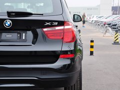 2014款 xDrive28i 领先型 5座