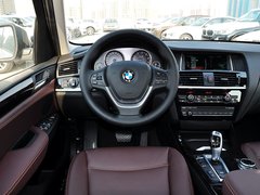 2014款 xDrive20i X设计套装 5座