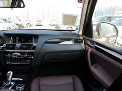 2014款 xDrive20i X设计套装 5座