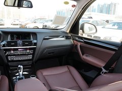 2014款 xDrive20i X设计套装 5座