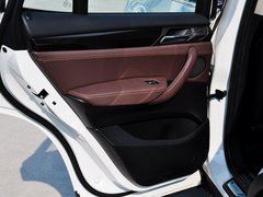 2014款 xDrive20i X设计套装 5座
