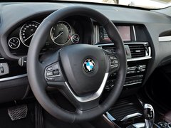 2014款 xDrive20i X设计套装 5座