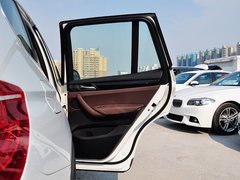 2014款 xDrive20i X设计套装 5座