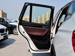 2014款 xDrive20i X设计套装 5座