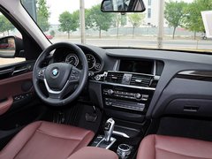 2014款 xDrive20i X设计套装 5座