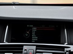 2014款 xDrive20i X设计套装 5座