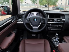 2014款 xDrive20i X设计套装 5座