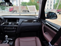 2014款 xDrive20i X设计套装 5座