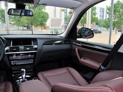 2014款 xDrive20i X设计套装 5座