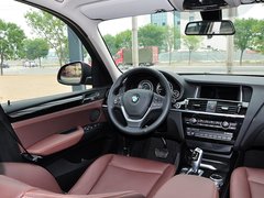 2014款 xDrive20i X设计套装 5座
