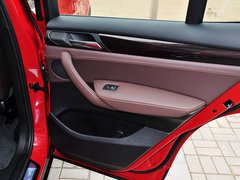 2014款 xDrive20i X设计套装 5座