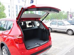 2014款 xDrive20i X设计套装 5座