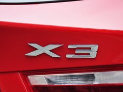 2014款 xDrive20i X设计套装 5座