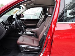 2014款 xDrive20i X设计套装 5座