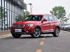 2014款 xDrive20i X设计套装 5座