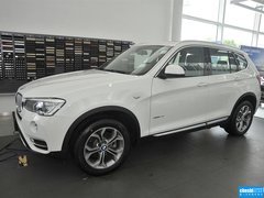 2014款 xDrive20i X设计套装 5座