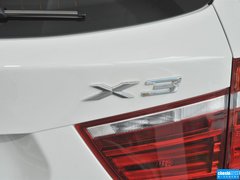 2014款 xDrive20i X设计套装 5座