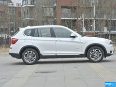 2014款 xDrive20i X设计套装 5座
