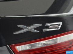 2014款 xDrive20i X设计套装 5座