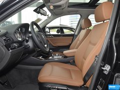 2014款 xDrive20i X设计套装 5座