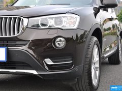 2014款 xDrive20i X设计套装 5座