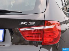 2014款 xDrive20i X设计套装 5座
