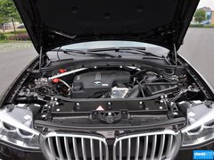 2014款 xDrive20i X设计套装 5座