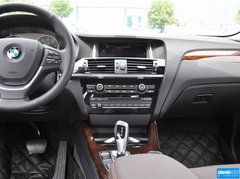2014款 xDrive20i X设计套装 5座