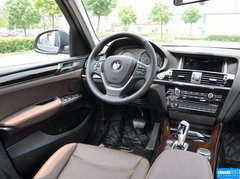 2014款 xDrive20i X设计套装 5座