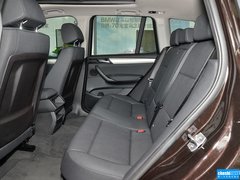 2014款 xDrive20i X设计套装 5座