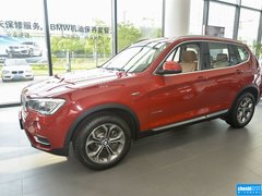 2014款 xDrive20i X设计套装 5座