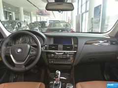 2014款 xDrive20i X设计套装 5座