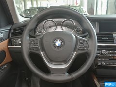 2014款 xDrive20i X设计套装 5座