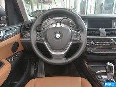 2014款 xDrive20i X设计套装 5座
